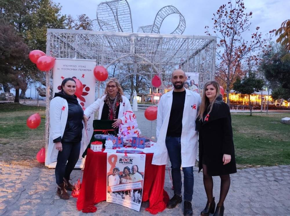 “Με κόκκινους φιόγκους γέμισε η Βέροια”: Δράση της 8η ΤΟΜΥ για το AIDS