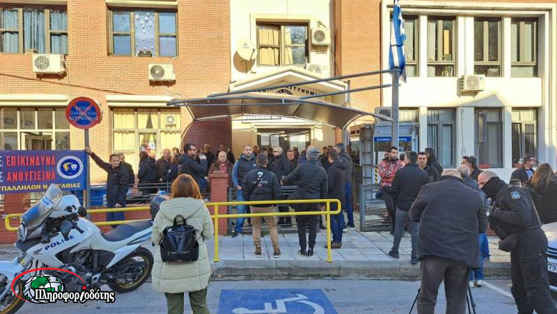 Συγκέντρωση διαμαρτυρίας πραγματοποίησαν οι αστυνομικοί στην Βέροια (φωτογραφίες, βίντεο)