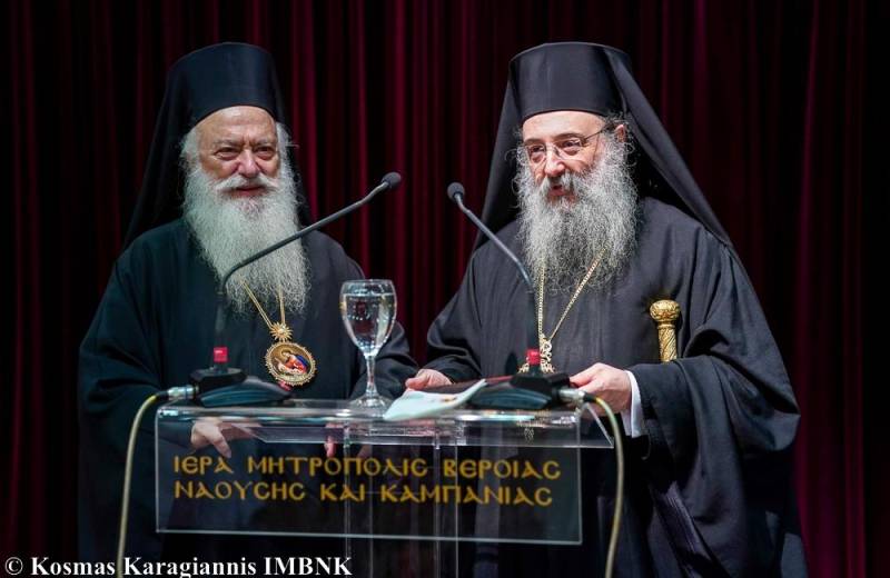 Με επιτυχία η ημερίδα Κατηχητών και Κυκλαρχών