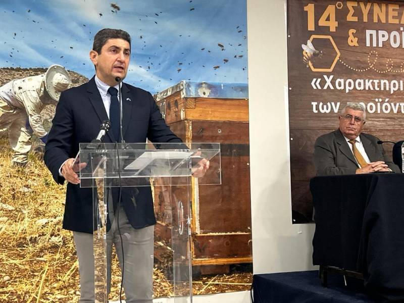 Σε διαβούλευση το ν/σ του ΥΠΑΑΤ για Αγροτικά Τμήματα στα Επιμελητήρια, δημιουργία κτηνοτροφικών πάρκων, αγροφωτοβολταϊκών κ.α.