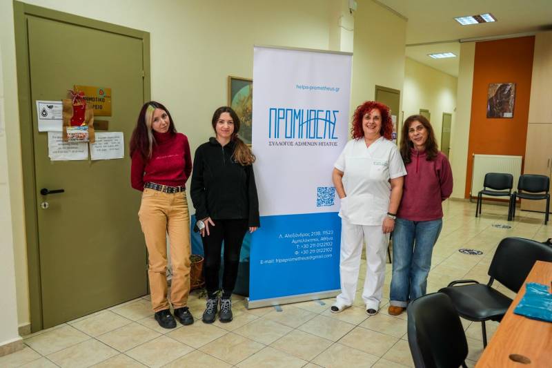 Δωρεάν εξετάσεις ελαστογραφίας στο Δημοτικό Ιατρείο Βέροιας