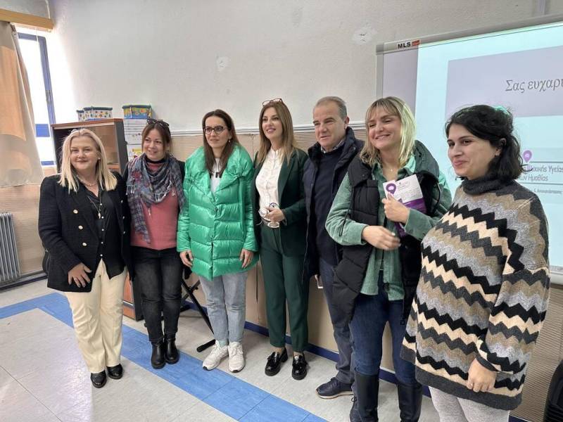 Ομιλία με θέμα «Αναπηρία: Ο ρόλος της οικογένειας και η σταδιακή ενσωμάτωση στο κοινωνικό σύνολο» στο ΕΕΕΕΚ Νάουσας
