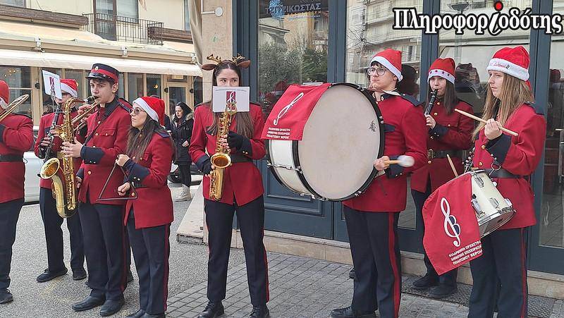 Πρωτοχρονιάτικα κάλαντα από την Φιλαρμονική στην Βέροια