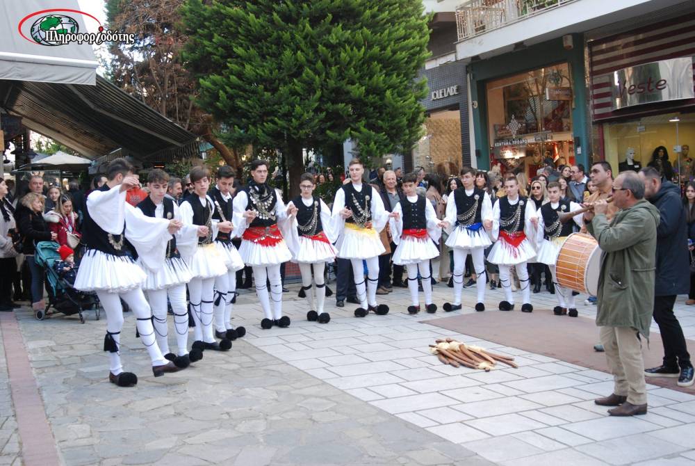 Τα ‘Ρουγκάτσια’ αναβίωσε το τμήμα λαογραφίας της ΚΕΠΑ