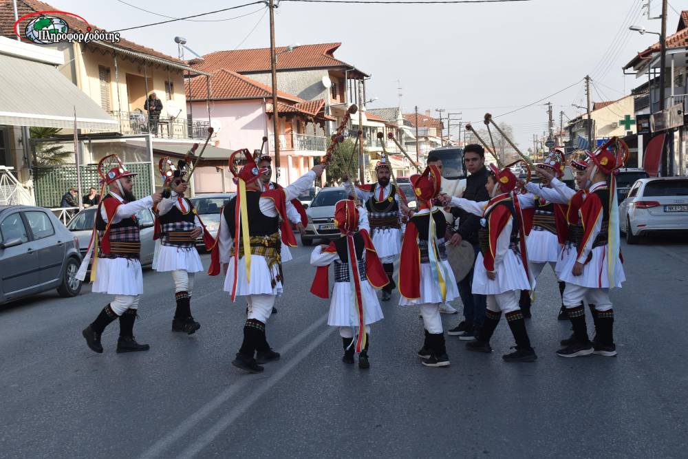 Το έθιμο των «Μωμόγερων» αναβίωσε ο Σύλλογος Ποντίων Μακροχωρίου