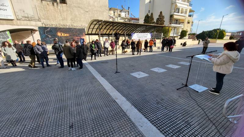 Συγκέντρωση διαμαρτυρίας κατά των ιδιωτικών πανεπιστημίων έκανε στην Βέροια η ΕΛΜΕ