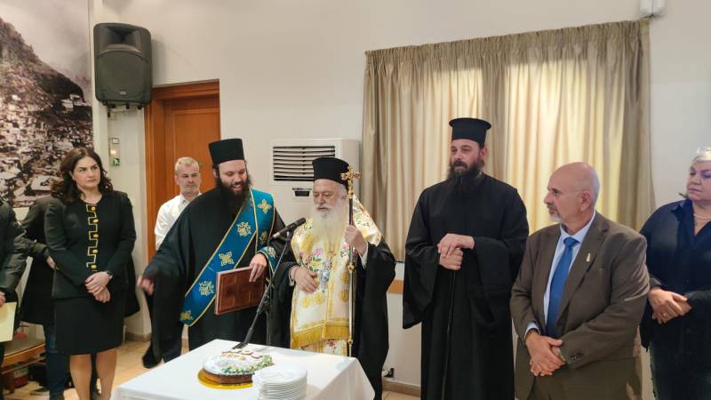 Η Εύξεινος Λέσχη Νάουσας έκοψε την βασιλόπιτα