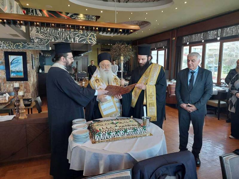 Η Διεύθυνση Δευτεροβάθμιας Εκπαίδευσης Ημαθίας έκοψε την βασιλόπιτα