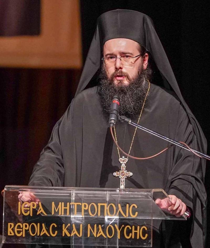 O Aρχιερατικός Eπίτροπος Ειρηνουπόλεως Aρχιμ. Aρσένιος Χαλδαιόπουλος, ομιλητής στους Ακαδημαϊκούς Διαλόγους