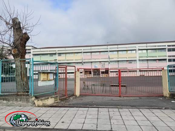 Σε κατάληψη το ΕΠΑΛ Βέροιας