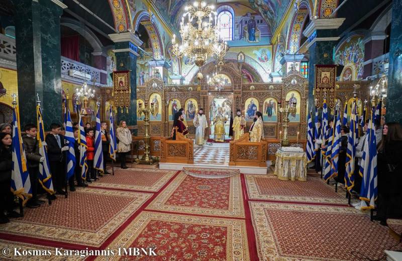 Εορτή Τριών Ιεραρχών: Τιμή στους Ευεργέτες της Παιδείας στη Βέροια
