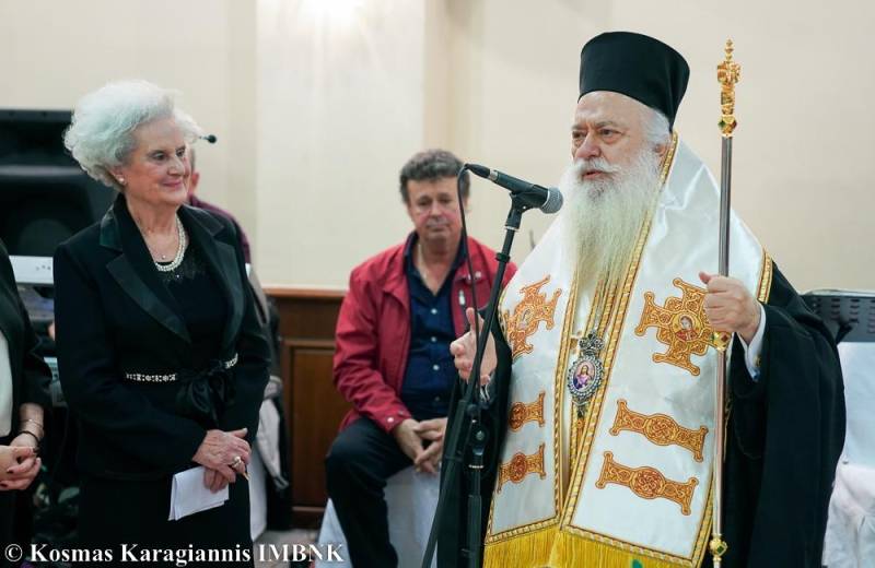 Το Λύκειο Ελληνίδων Βέροιας έκοψε την βασιλόπιτα