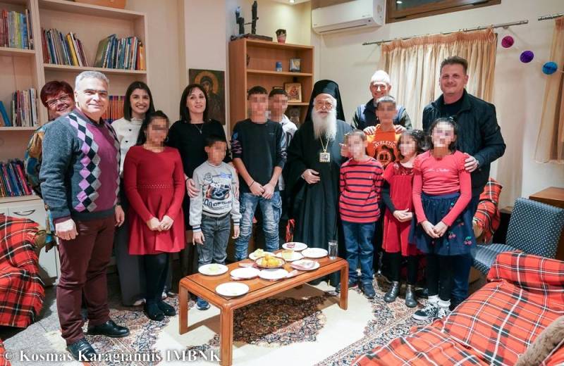 Τη Βασιλόπιτα στο «Σπίτι της Βεργίνας» ευλόγησε ο Μητροπολίτης