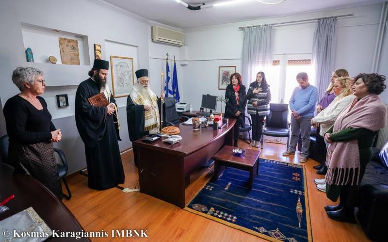 Η Διεύθυνση Πρωτοβάθμιας Εκπαίδευσης έκοψε την βασιλόπιτα