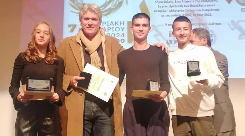 Τέσσερις της ΓΕ Νάουσας στα βραβεία της ΕΑΣ ΣΕΓΑΣ Κεντρικής Μακεδονίας