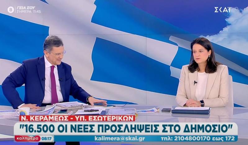 Κεραμέως: Έρχονται 16.500 νέες προσλήψεις στο δημόσιο
