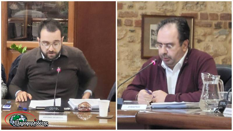 Παρέμβαση Κορωνά για γάμους ομοφύλων και κολυμβητήριο Βέροιας