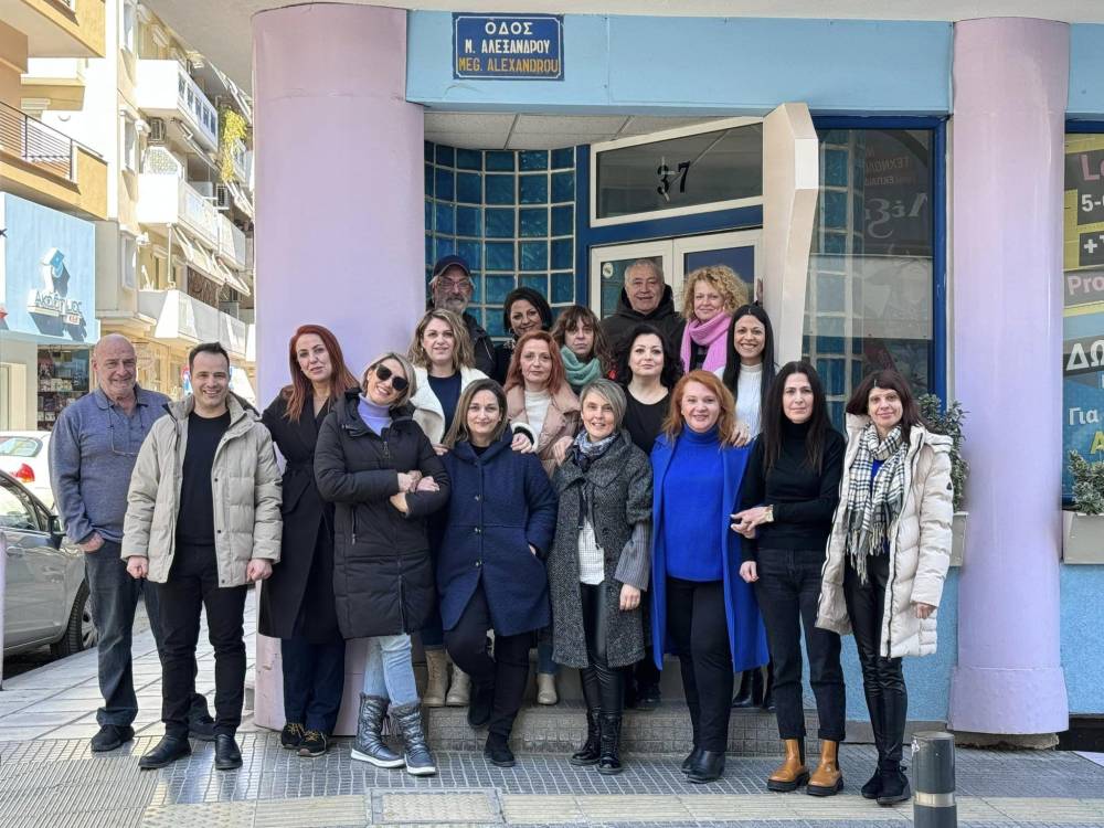Για 32 χρονιά τα ΛΕΞΙΣ έκοψαν την βασιλόπιτά τους