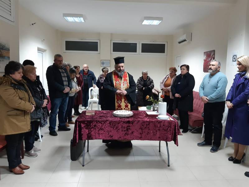 Το ‘Ψηφιδωτό’ έκοψε την βασιλόπιτα