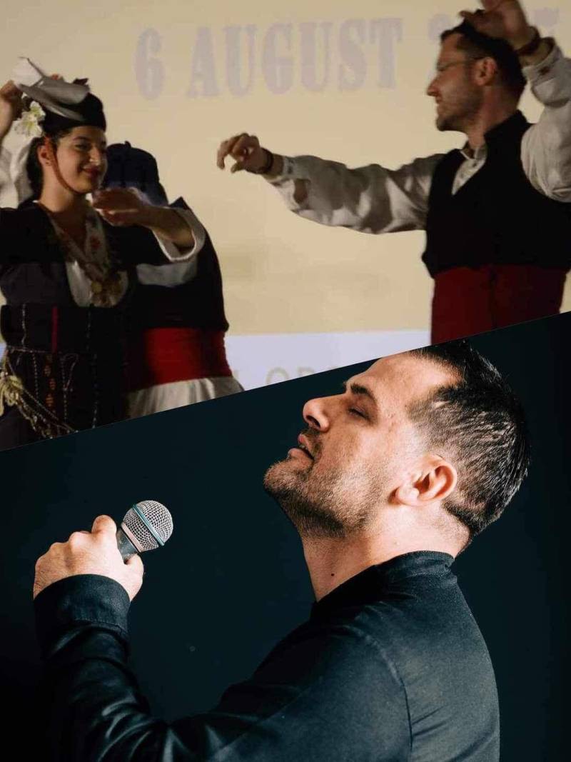 Το ετήσιο γλέντι του θα πραγματοποιήσει το τμήμα Λαογραφίας της ΚΕΠΑ