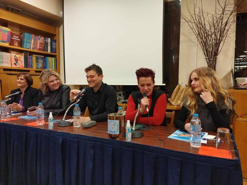Το παραμύθι της Μ.Α.μ.Α παρουσιάστηκε στην Αθήνα…