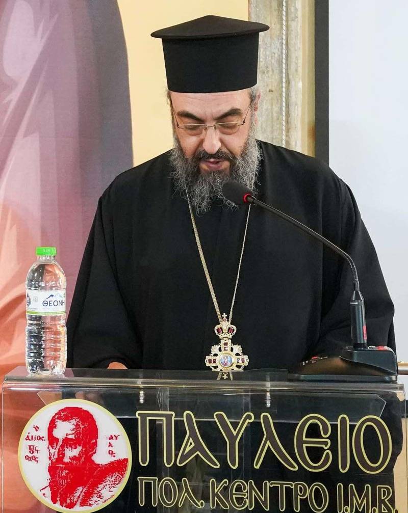Ο Αρχιερατικός Επίτροπος Βεροίας Στυλιανός Μακρής ομιλητής στους «Ακαδημαϊκούς Διαλόγους»