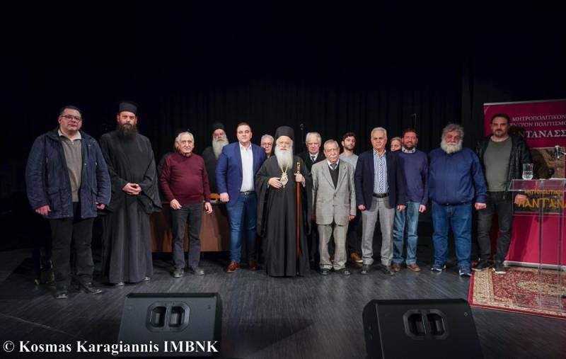 Εκδήλωση για την οικογένεια διοργάνωσε η Μητρόπολη