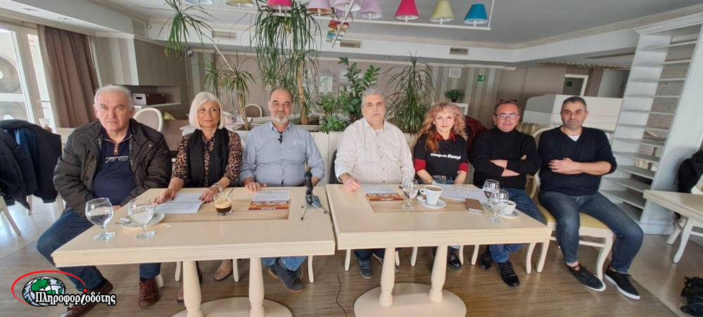 Απεργούν οι δημόσιοι υπάλληλοι την Τετάρτη – Τα αιτήματα (βίντεο)