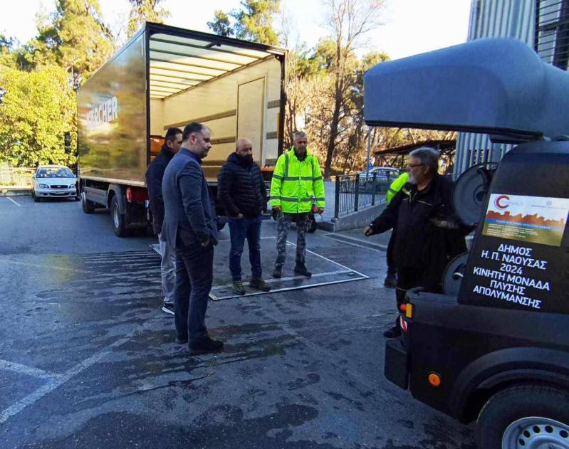 Νέο πλυστικό μηχάνημα στην υπηρεσία καθαριότητας του Δήμου Νάουσας