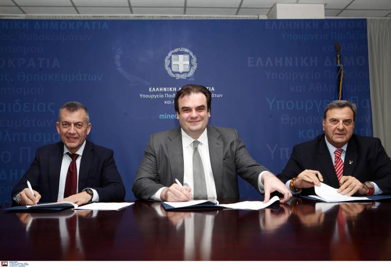 Μνημόνιο συνεργασίας μεταξύ ΥΠΑΙΘΑ και ΔΟΑ για τη δημιουργία προγράμματος εκπαίδευσης 2.000 μαθητών/τριών σε θέματα Ολυμπισμού