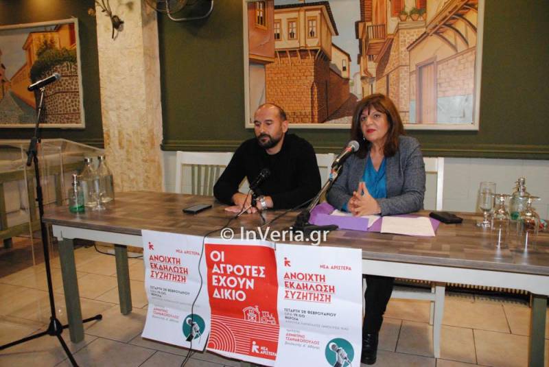 Ομιλία στην Βέροια πραγματοποίησε ο Δημήτρης Τζανακόπουλος