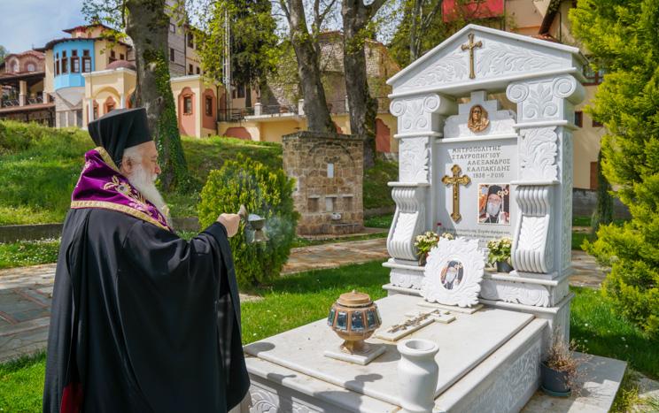 Ψυχοσάββατο: Τι πρέπει να γνωρίζουν οι πιστοί