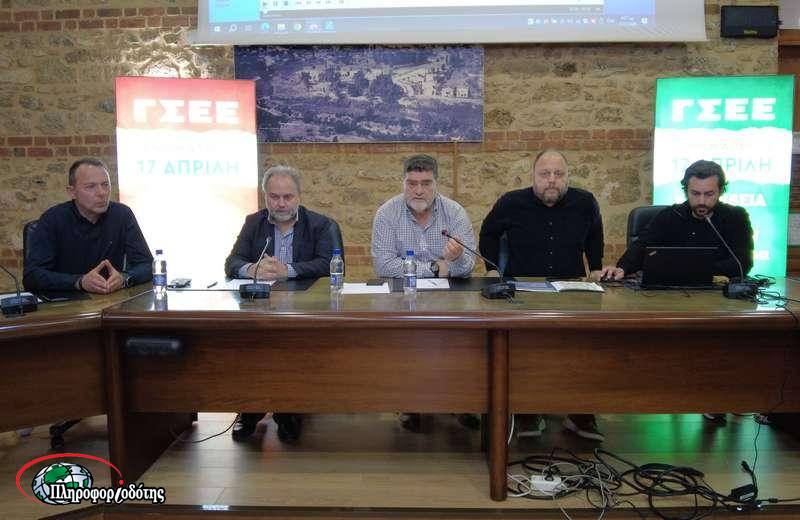 Γενική απεργία στις 17 Απριλίου με σύνθημα “η ακρίβεια στον Θεό, οι μισθοί στα Τάρταρα”