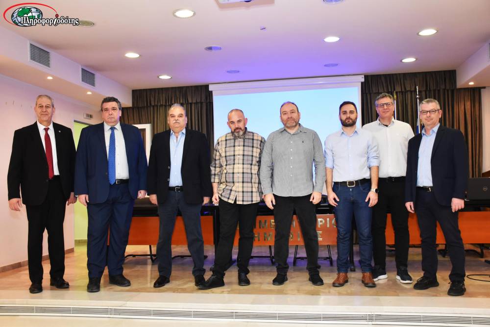 Ημερίδα για την αντιμετώπιση παθήσεων όπως ο πονοκέφαλος, η ζάλη, οι εμβοές και η χρόνια αυχεναλγία πραγματοποιήθηκε στην Βέροια
