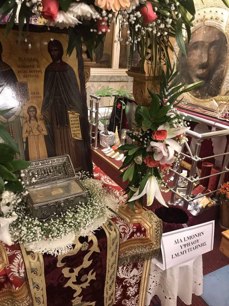 Τα λείψανα των Αγ. Ραφαήλ, Νικολάου και Ειρήνης υποδέχτηκε η Πατρίδα