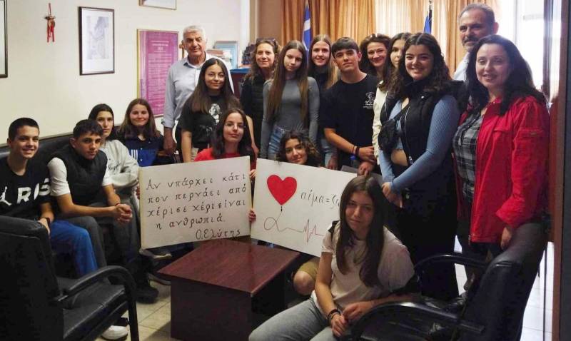 Μαθητική δράση για την ευσθητοποίηση και συμμετοχή σε εθελοντική αιμοδοσία