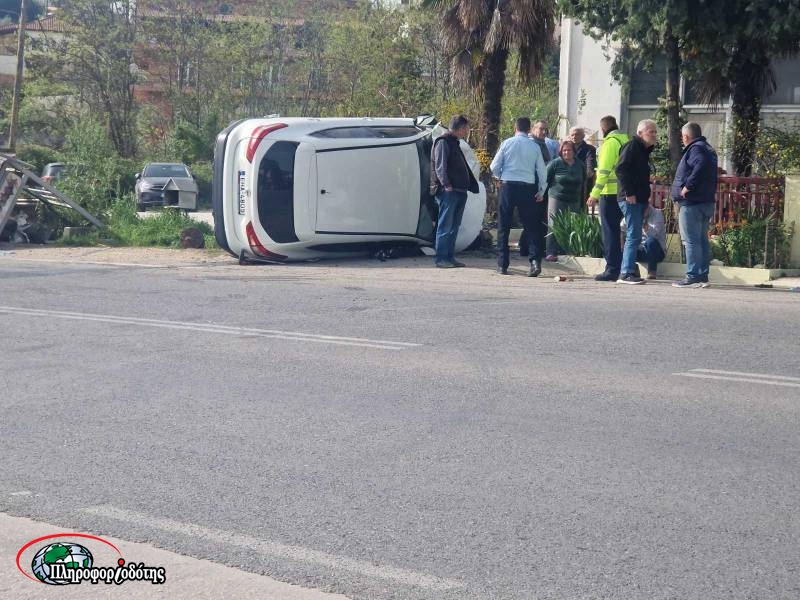Θανατηφόρο τροχαίο εντός της Πατρίδας