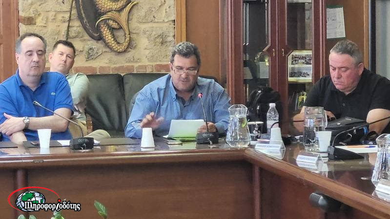 Δημοτικό Συμβούλιο Βέροιας: Υπέρ της διατήρησης του Τμήματος Συνοριακής Φύλαξης στους Γεωργιανούς