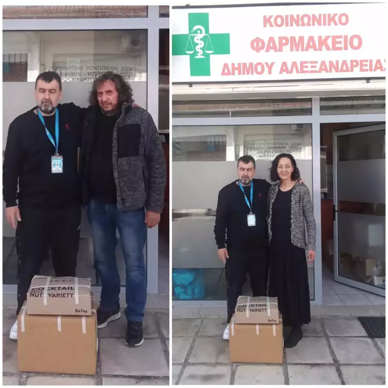 Χορηγία φαρμακευτικών σκευασμάτων από το Κοινωνικό Φαρμακείο του Δήμου Αλεξάνδρειας, στο Κέντρο Ημέρας του Ο.ΚΑ.ΝΑ.
