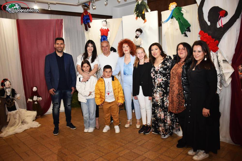 Εγκαινιάστηκε στην Στέγη η έκθεση εικαστικής κούκλας του Δημοτικού Σχολείου Κουλούρας