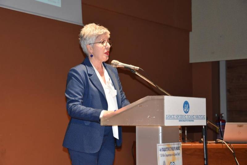 Ξεκίνησε το 4ο  Παιδαγωγικό Συνέδριο Ημαθίας
