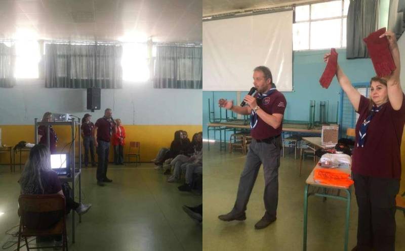 Πανελλήνια Σχολική Ημέρα Φιλοζωίας