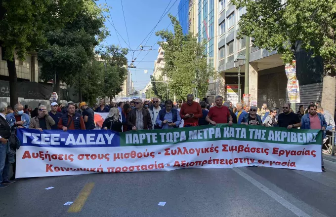 Δυναμική και αγωνιστική παρουσία των εργαζομένων του ιδιωτικού τομέα στο συλλαλητήριο της ΓΣΕΕ
