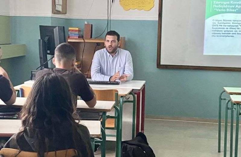 Ενημέρωση στο 1ο ΓΕΛ για τις ψηφιακές εφαρμογές του δήμου Βέροιας