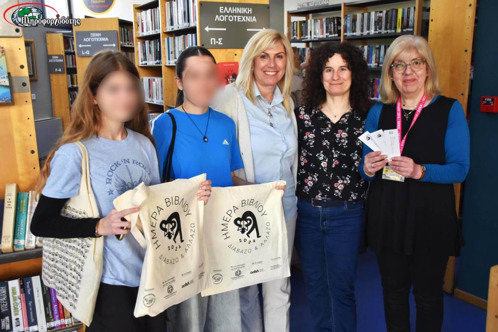 Με ρεσιτάλ βιολιού και ξενάγηση σε σπάνιες συλλογές ο ‘Περίπατος Βιβλίου’ στη Δημόσια Κεντρική Βιβλιοθήκη Βέροιας