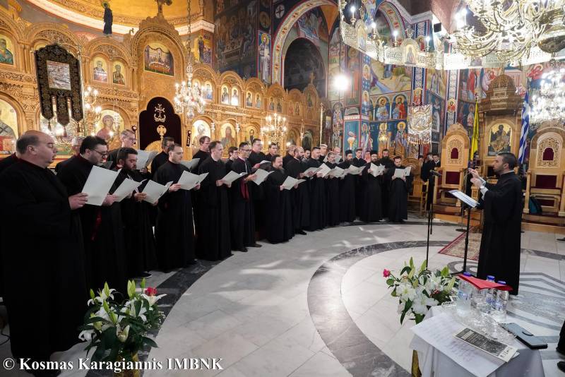 Νέο διοικητικό συμβούλιο στον Σύλλογο Ιεροψαλτών