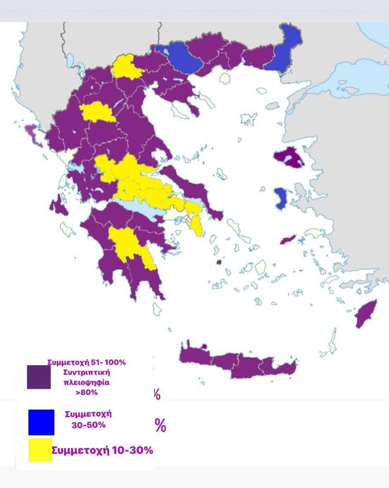 Ξεκίνησαν την κινητοποίηση οι εργαστηριακοί γιατροί – Μεγάλη η συμμετοχή στην Ημαθία