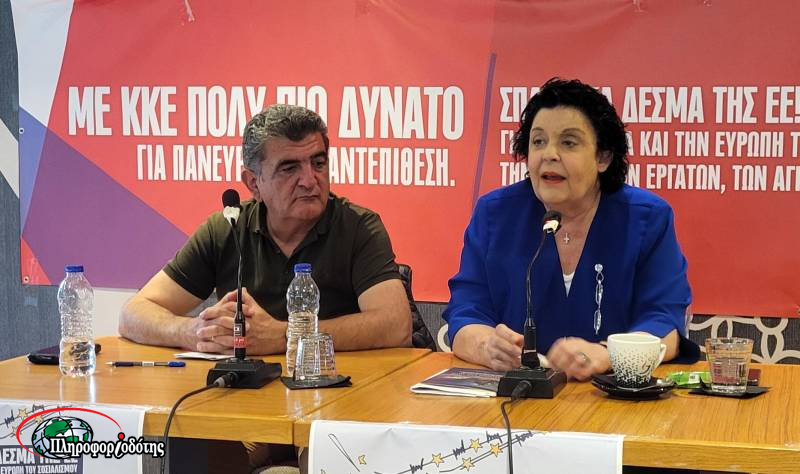 Το βιβλίο για την κατάθεσή της στην δίκη του Μιλόσεβιτς παρουσίασε στην Βέροια η Λιάνα Κανέλλη