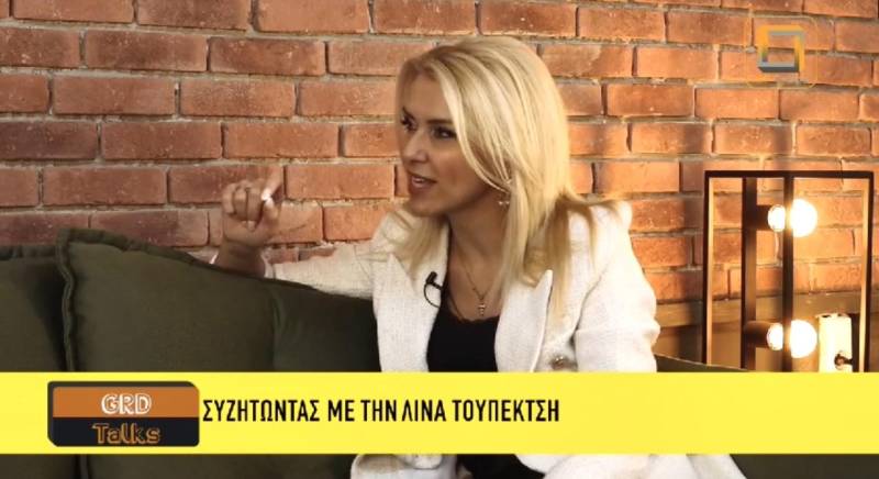 Λίνα Τουπεκτσή στο GR Discovery TALKS: «Το νωπό ροδάκινο της Ημαθίας έχει προοπτική στις διεθνείς αγορές»