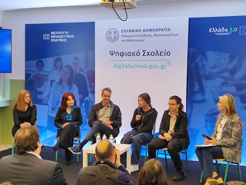 Η ΕΛΜΕ Ημαθίας για την επίσκεψη Μητσοτάκη